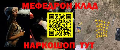 дмт Заволжье