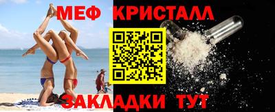 дмт Заволжье