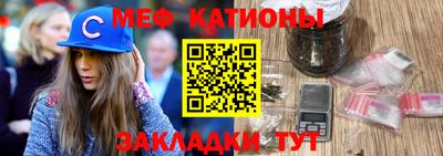 PSILOCYBIN Жуковский