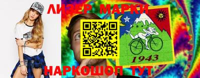 дмт Заволжье