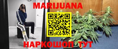 PSILOCYBIN Жуковский