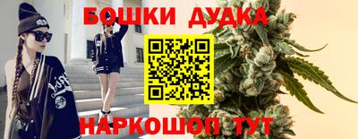 дмт Заволжье