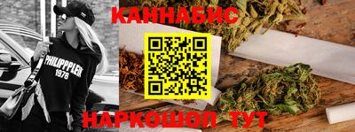 дмт Заволжье