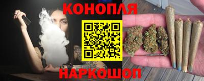 PSILOCYBIN Жуковский