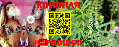 PSILOCYBIN Жуковский