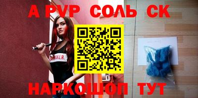 дмт Заволжье