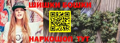 PSILOCYBIN Жуковский