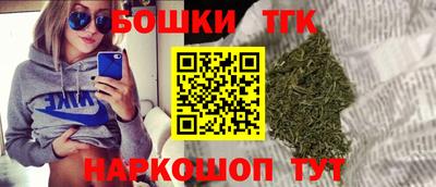 дмт Заволжье