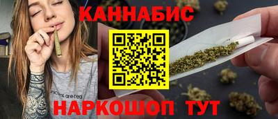 MESCALINE Заводоуковск