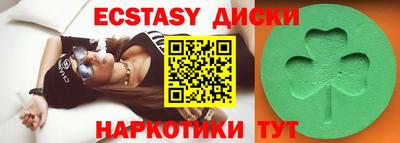 дмт Заволжье