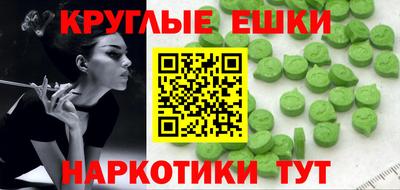 дмт Заволжье