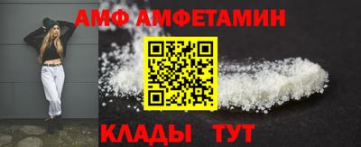 MESCALINE Заводоуковск