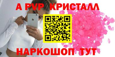 дмт Заволжье