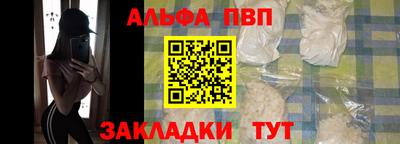 дмт Заволжье