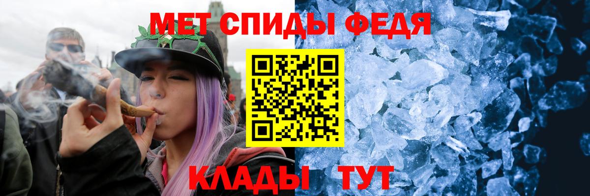 Первитин Декстрометамфетамин 99.9% Истра